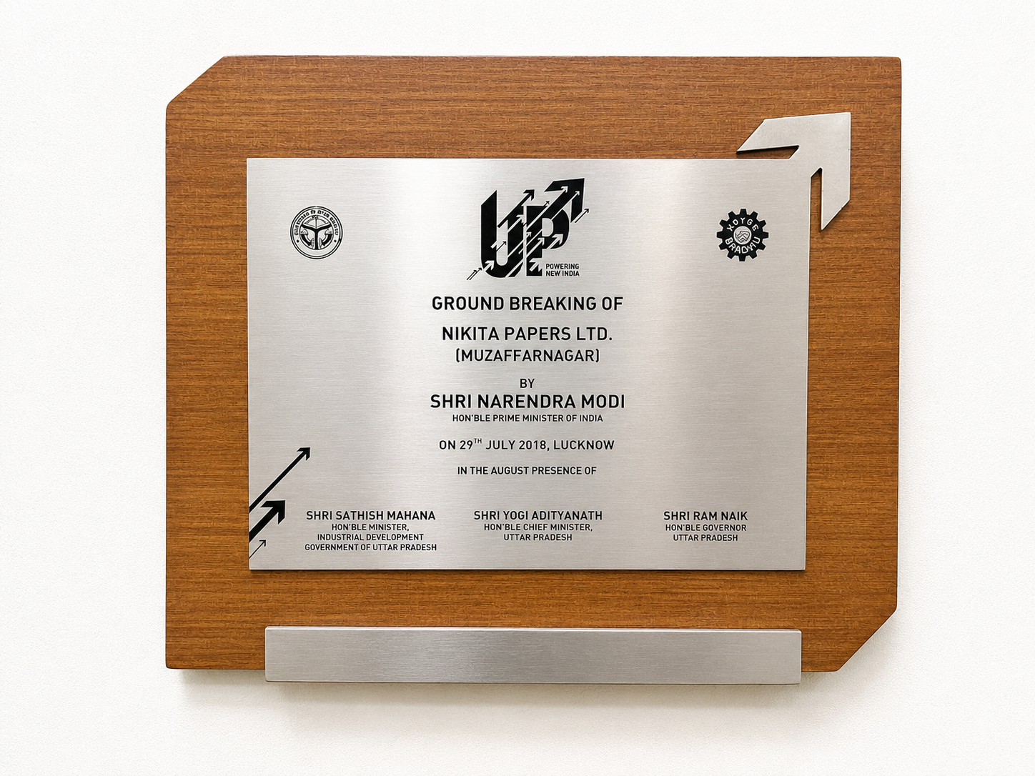 Award
