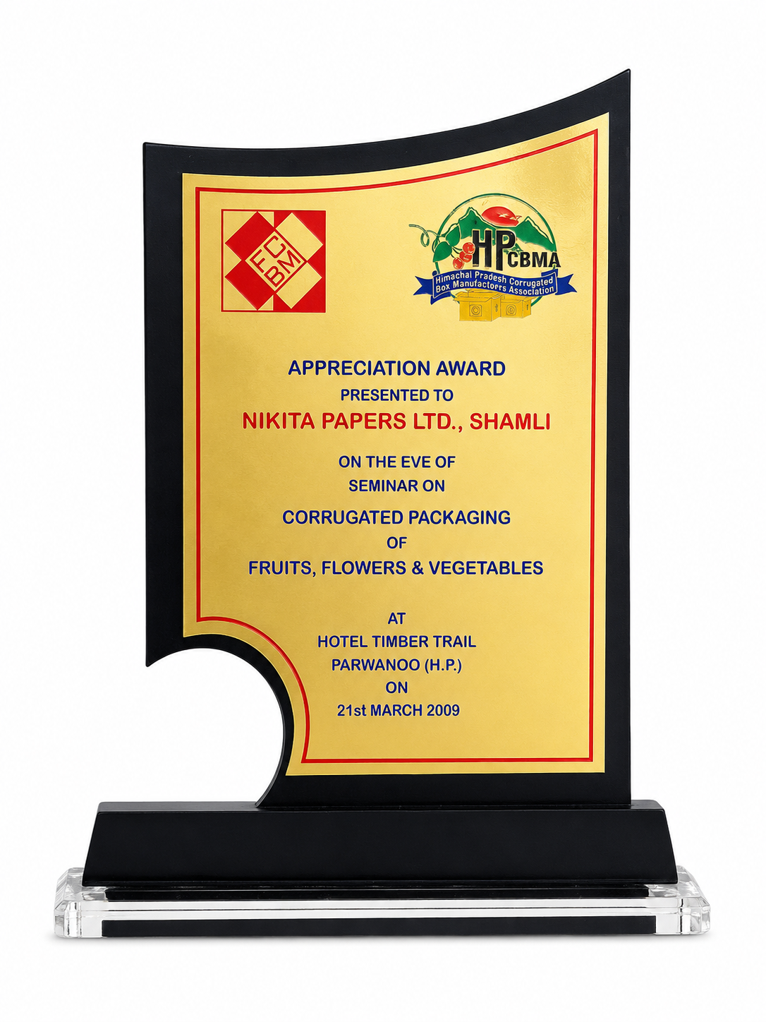 Award