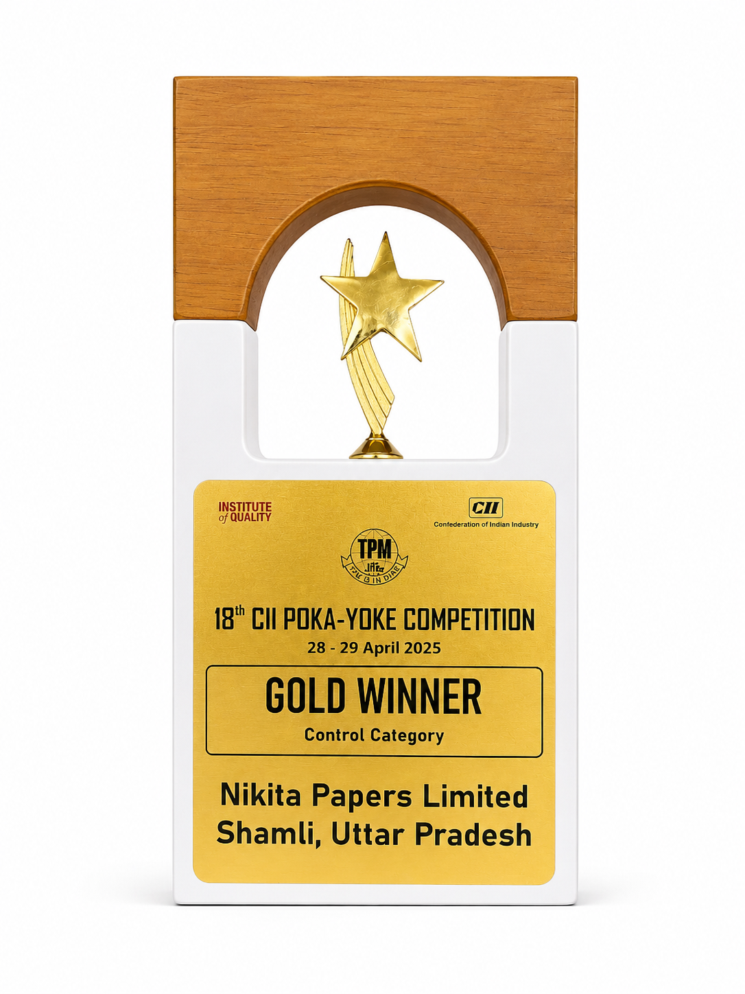 Award