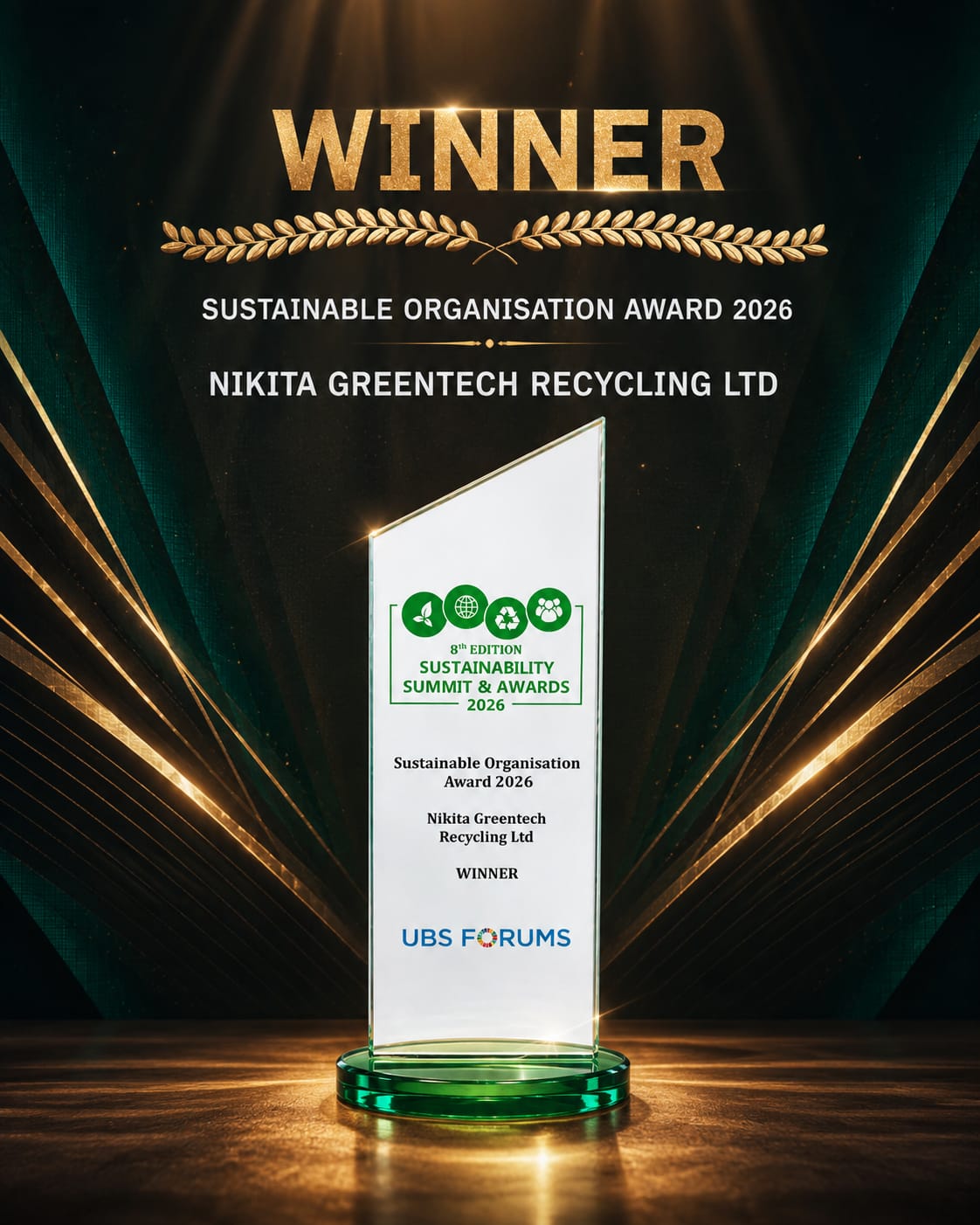 Award Video